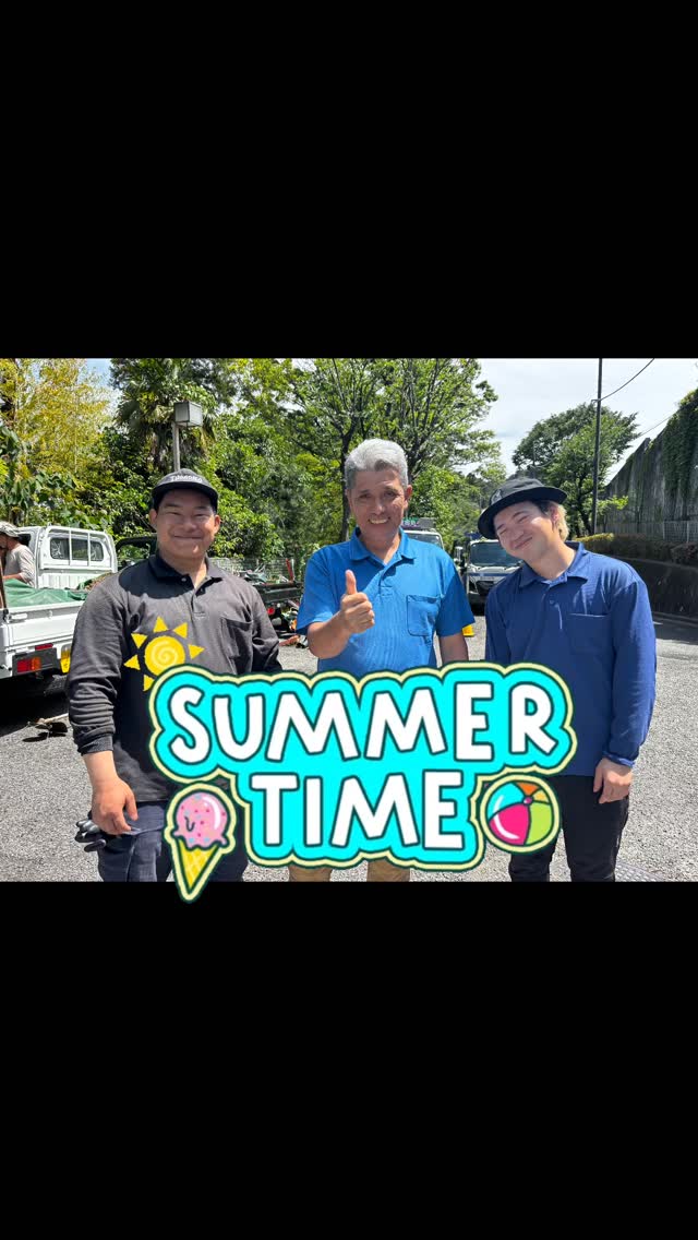 #造園 #羊緑園#造園土木#エクステリア